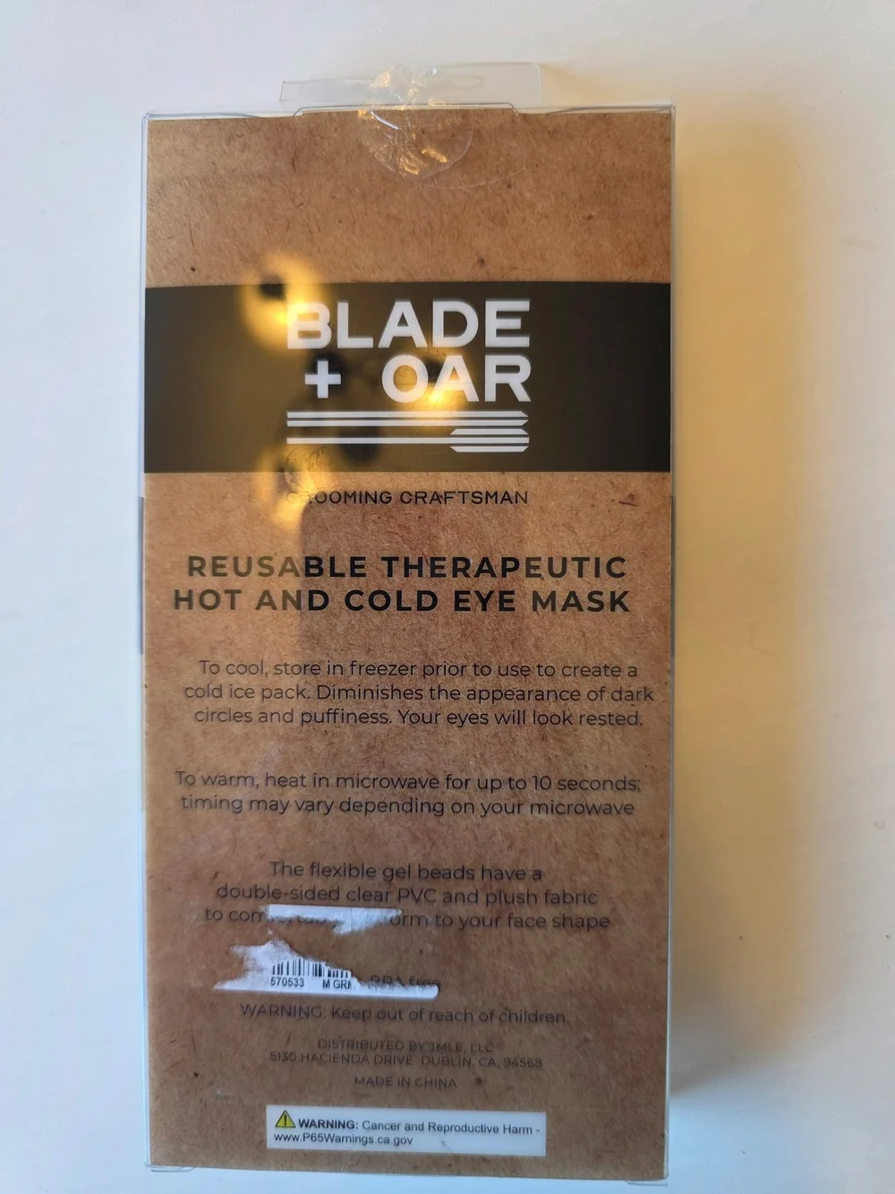 Blade & Oar blade oar